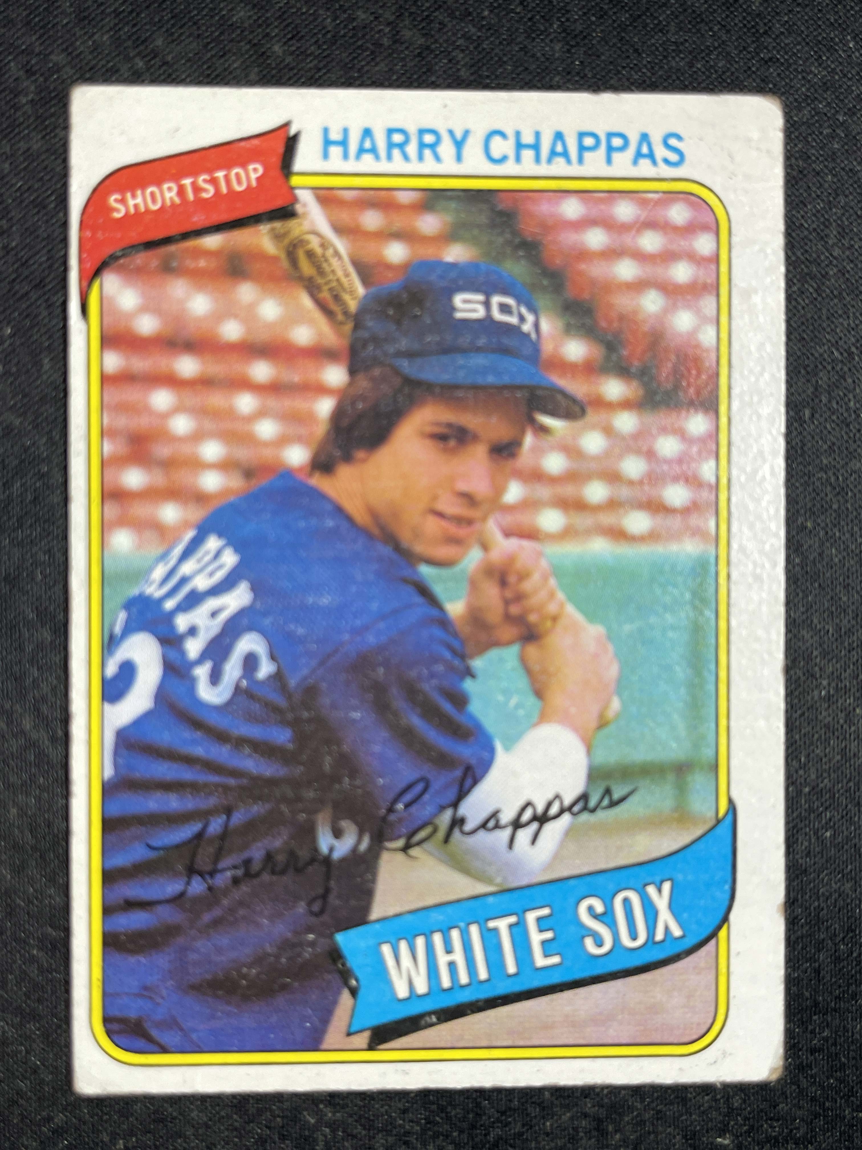 1980 Topps Baseball Cards 1-400 You Pick EX-VG - Picture 212 of 247