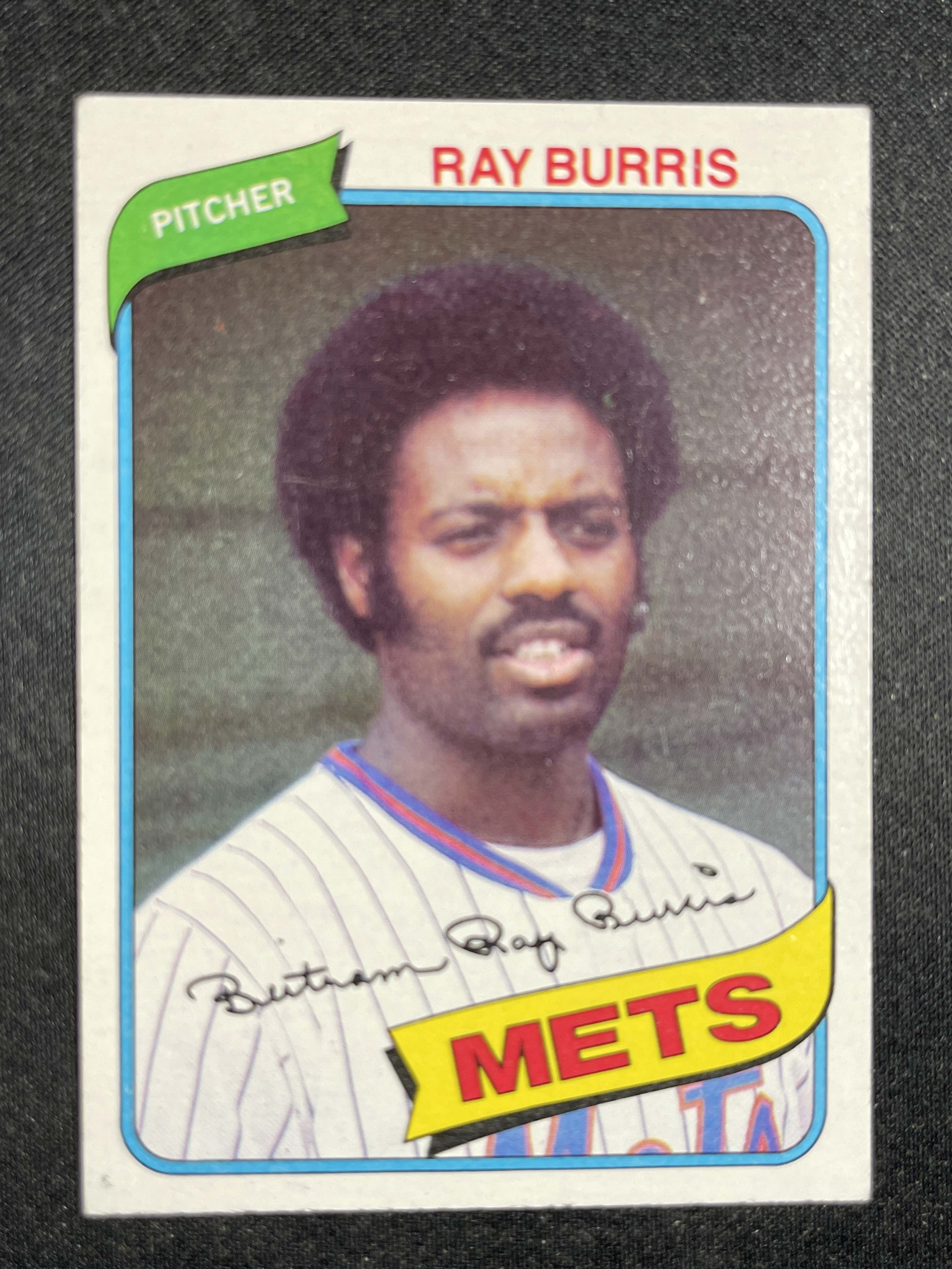 1980 Topps Baseball Cards 1-400 You Pick EX-VG - Picture 223 of 247