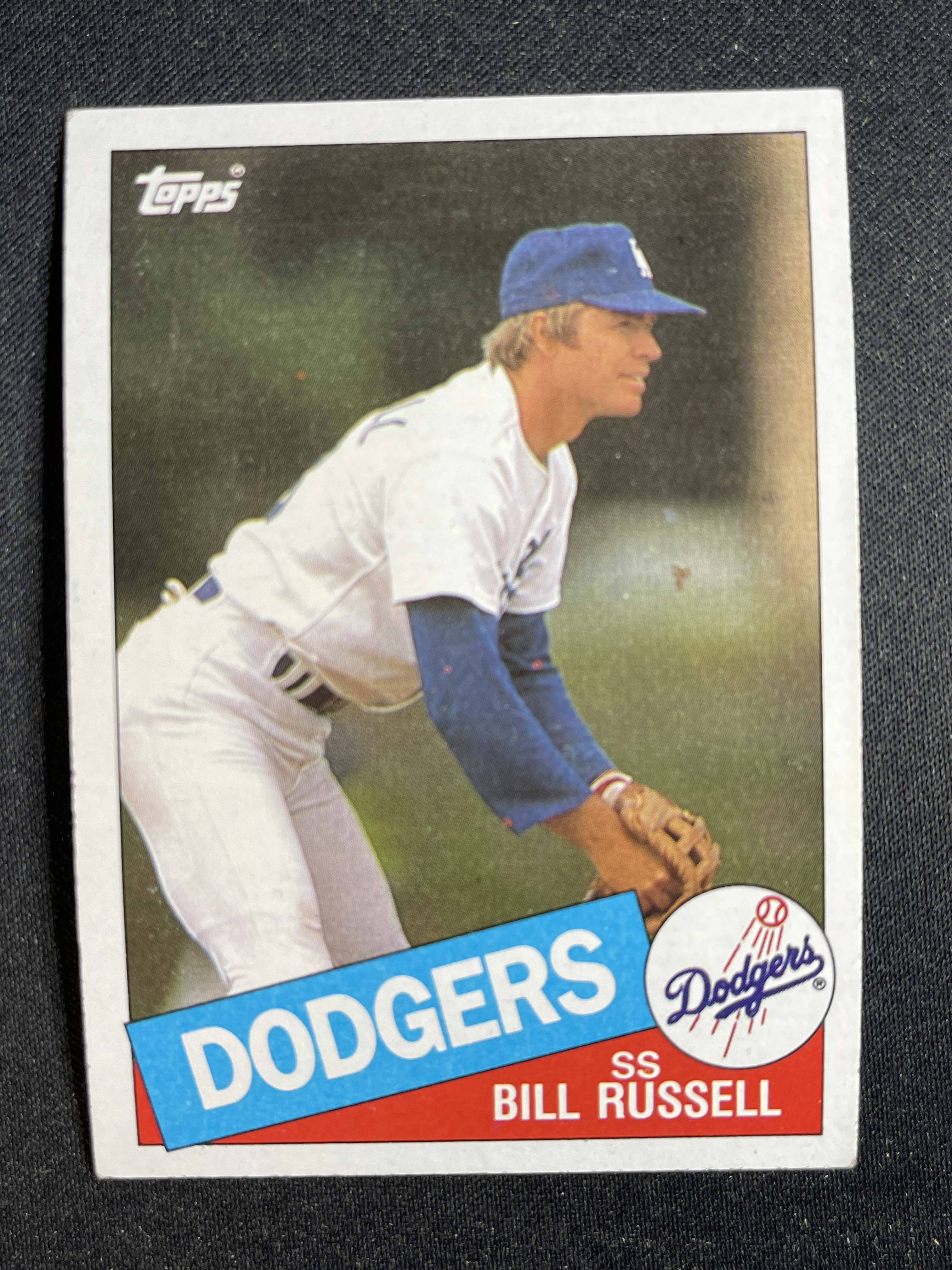 1985 Topps Baseball Cards 1-350 You Pick EX-VG - Picture 241 of 245